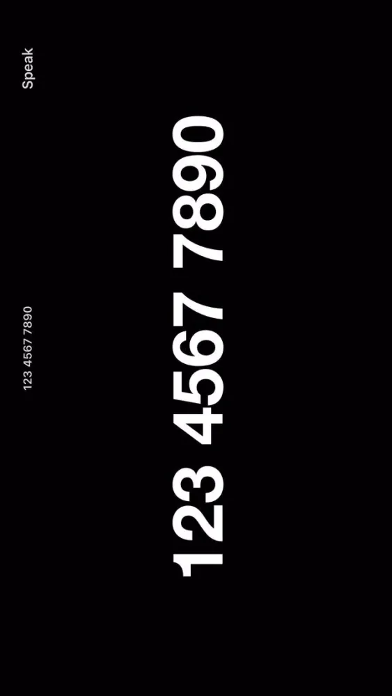 MyNumber?? Screenshots