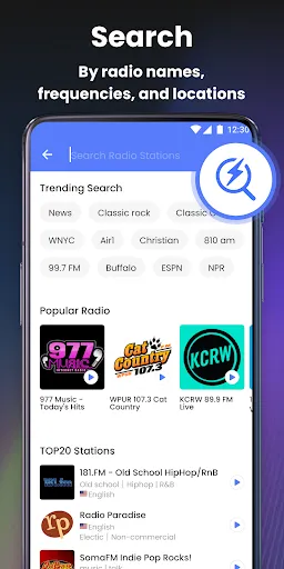 ภาพหน้าจอของ My Radio, FM Radio Stations