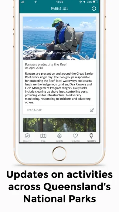 MyRanger स्क्रीनशॉट