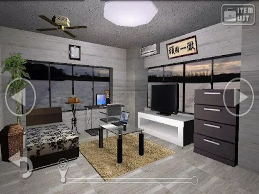 Captures d'écran de myRoom for iPhone iPad 