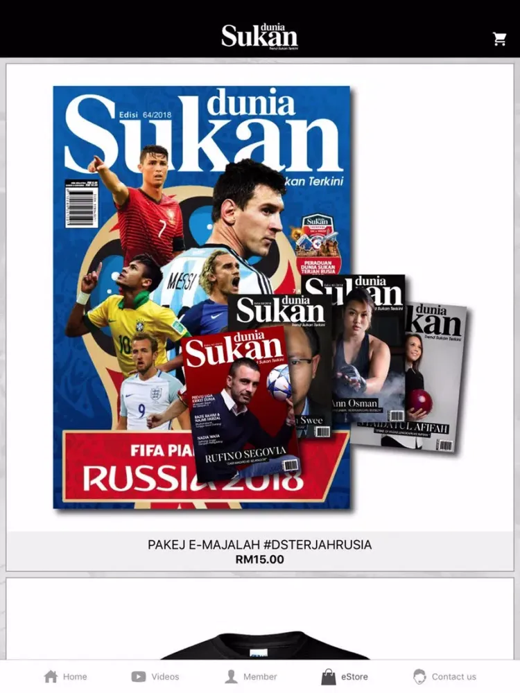 Captures d'écran de Dunia Sukan iPad 