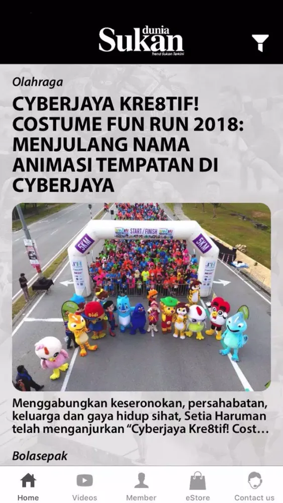 Captures d'écran de Dunia Sukan