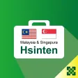 HTE馬新直銷商專區行動版