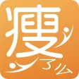 瘦了麼國際版