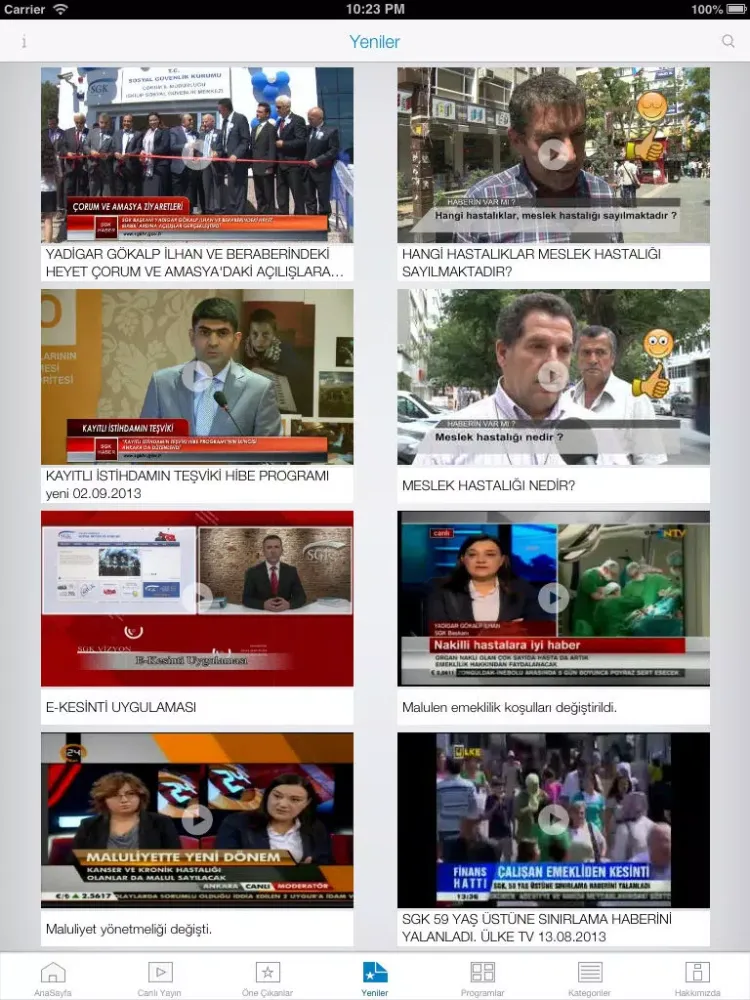 SGK TV iPad  স্ক্রিনশট