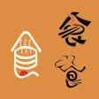 厨房食事