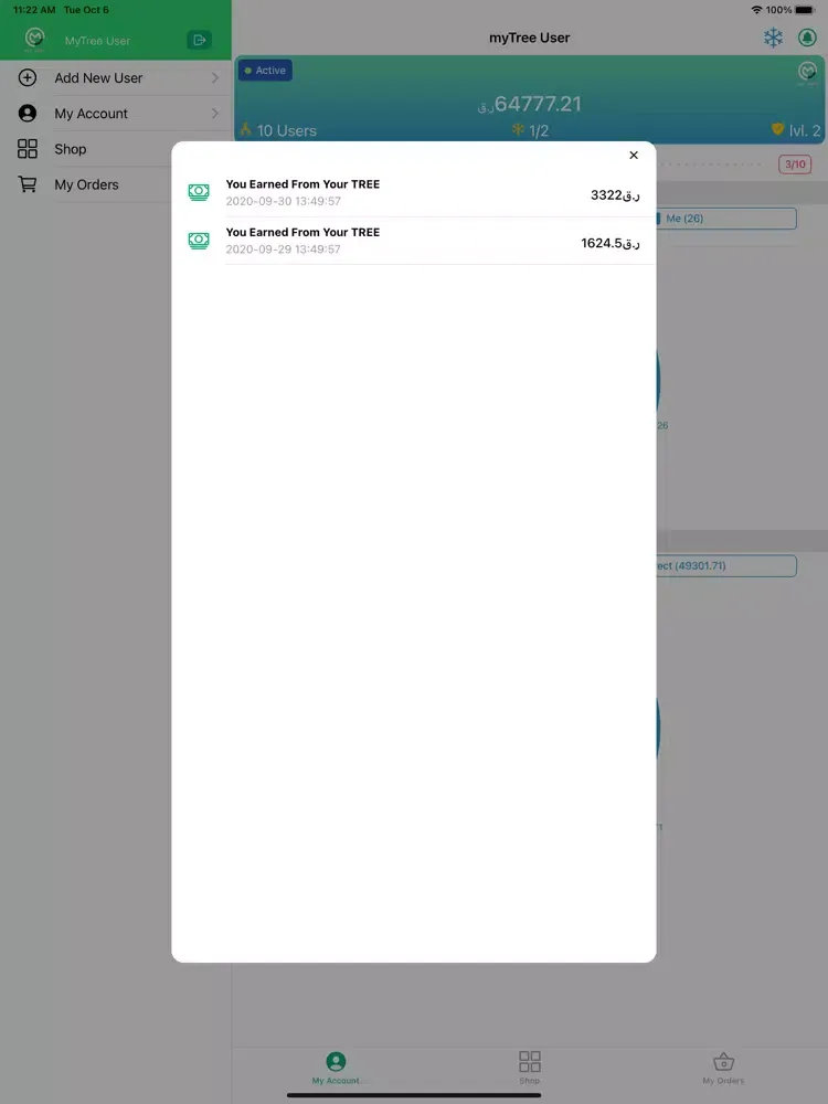 myTree - multi level marketing iPad 应用截图