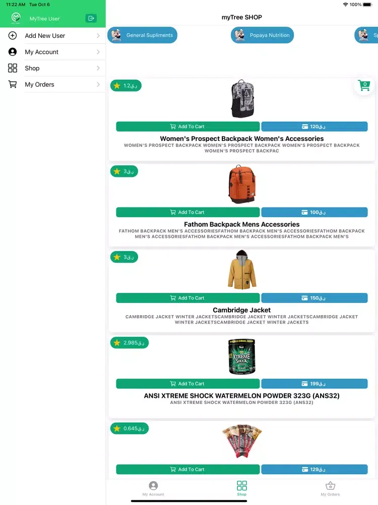 myTree - multi level marketing iPad 应用截图