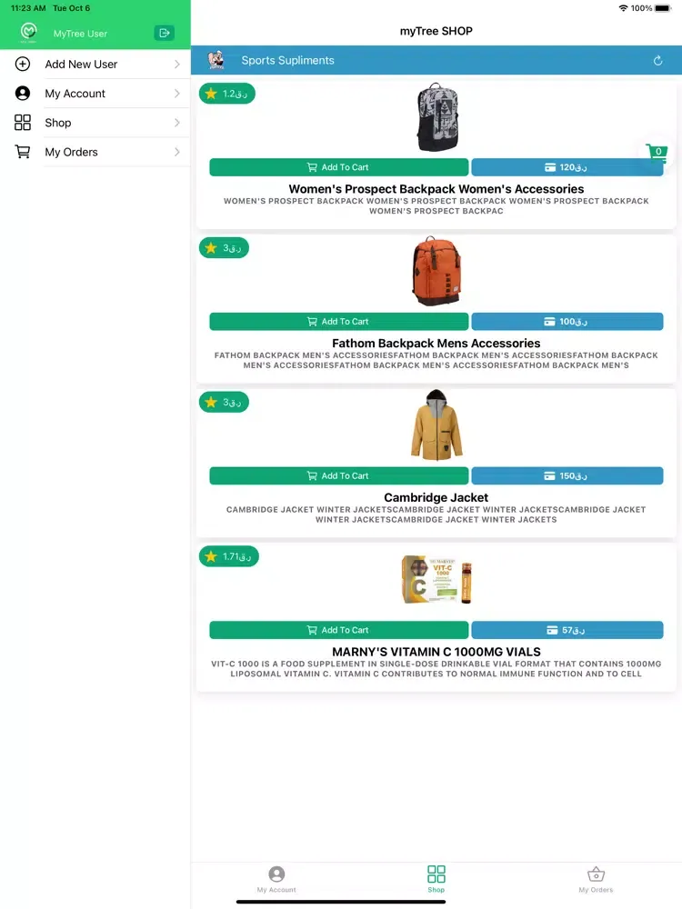 myTree - multi level marketing iPad 应用截图