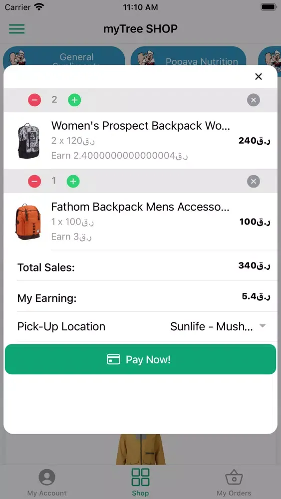 myTree - multi level marketing应用截图