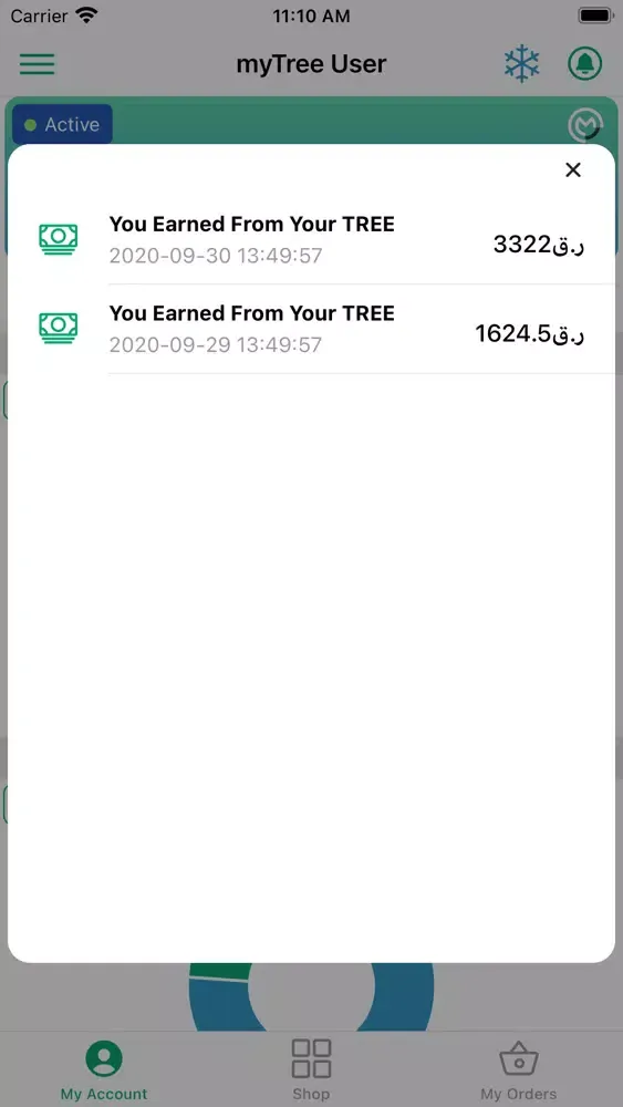 myTree - multi level marketing应用截图