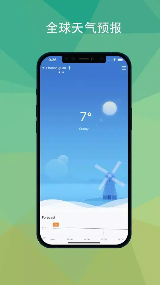 Screenshot di Global weather forecast app
