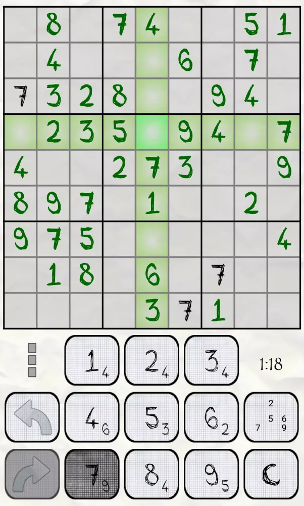Sudoku Ultimate Brain Training سکرین شاٹس