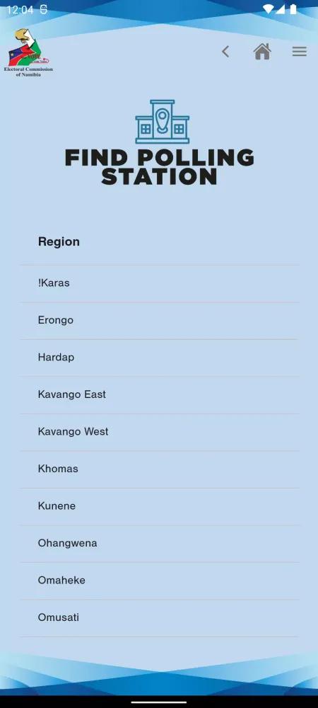 ECN Mobile App Screenshots