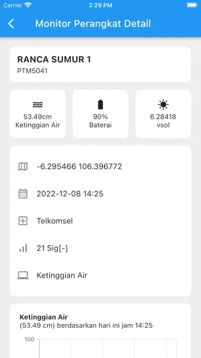 NADA应用截图