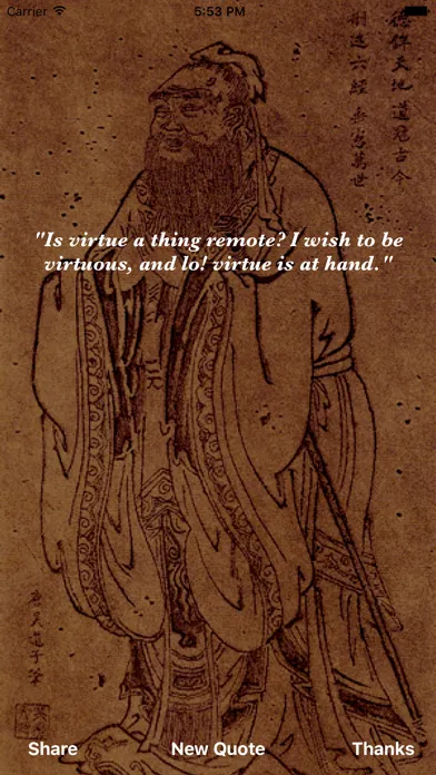 Confucius Wisdom স্ক্রিনশট