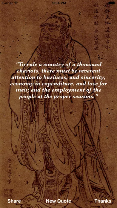 Confucius Wisdom স্ক্রিনশট