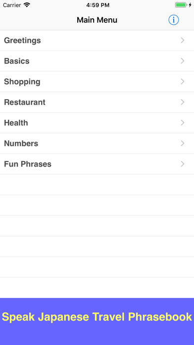 Zrzuty ekranu Speak Japanese Phrasebook Lite