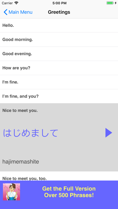 Zrzuty ekranu Speak Japanese Phrasebook Lite