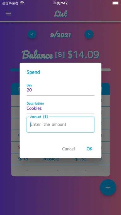 Zrzuty ekranu Kawaii allowance manager