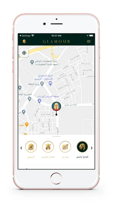 Capturas de pantalla de جلامور | GLAMOUR