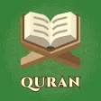 Al QURAN : القرآن الكريم