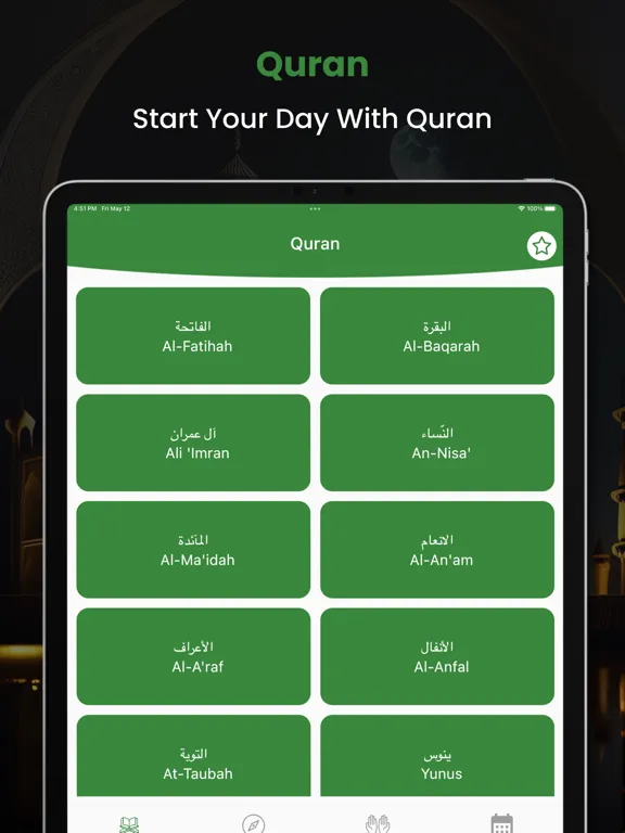 Capturas de pantalla de Al QURAN : القرآن الكريم iPad 