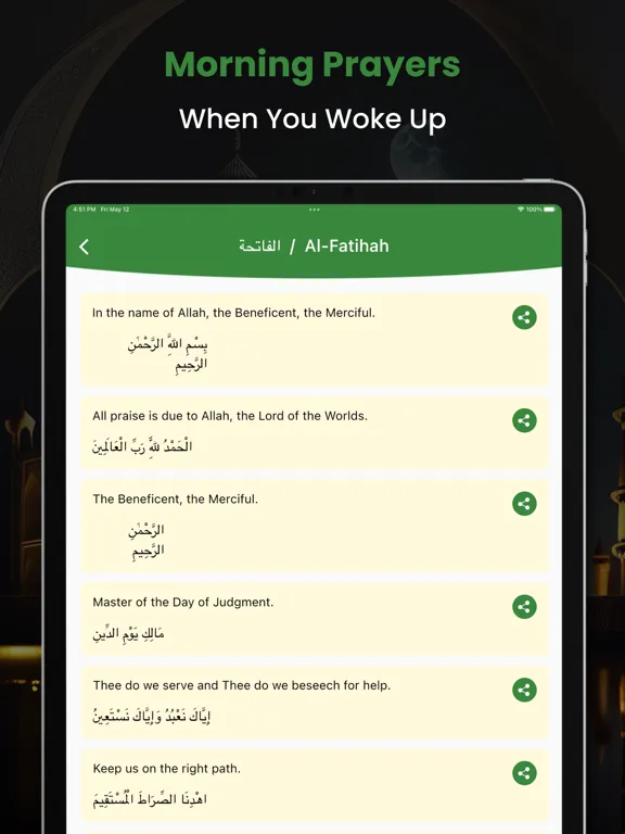 Capturas de pantalla de Al QURAN : القرآن الكريم iPad 