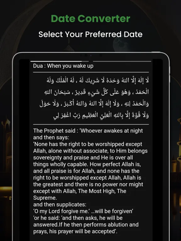 Capturas de pantalla de Al QURAN : القرآن الكريم iPad 