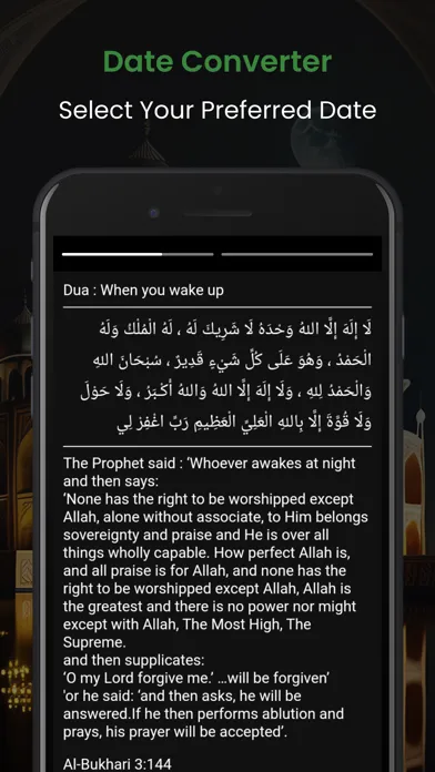 Capturas de pantalla de Al QURAN : القرآن الكريم