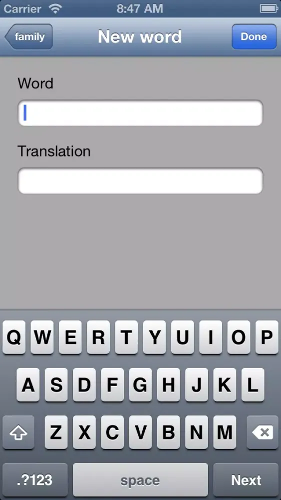 My Words - Learn foreign words سکرین شاٹس