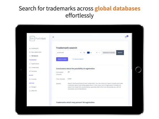 IdeaBox - Trademark Search iPad  স্ক্রিনশট
