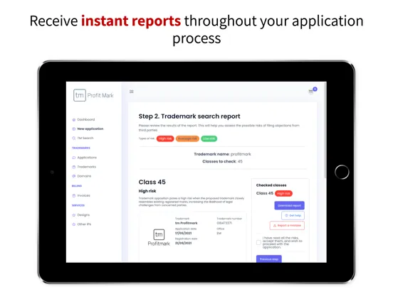 IdeaBox - Trademark Search iPad  স্ক্রিনশট