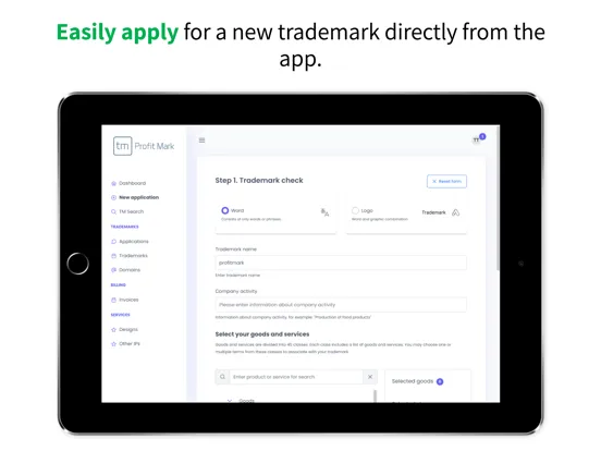IdeaBox - Trademark Search iPad  স্ক্রিনশট