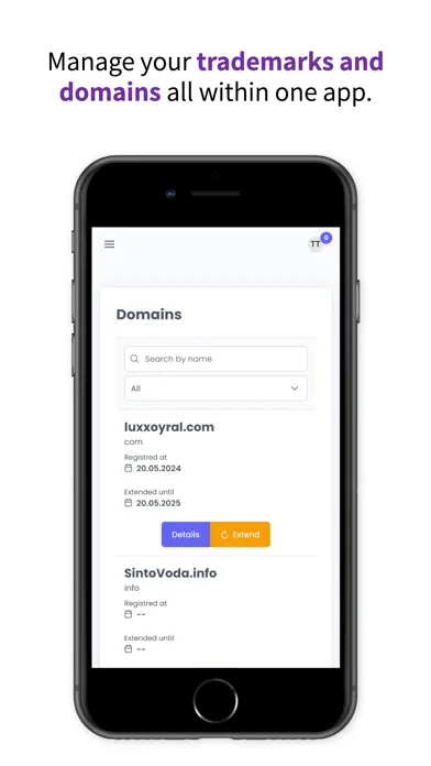 IdeaBox - Trademark Search স্ক্রিনশট