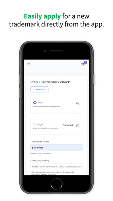 IdeaBox - Trademark Search স্ক্রিনশট