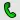 BIG Phone for Seniors