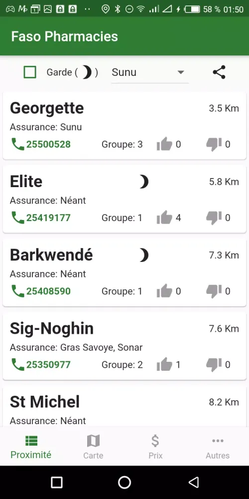 Faso Santé Screenshots
