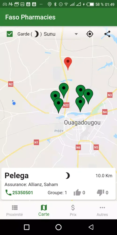 Faso Santé Screenshots