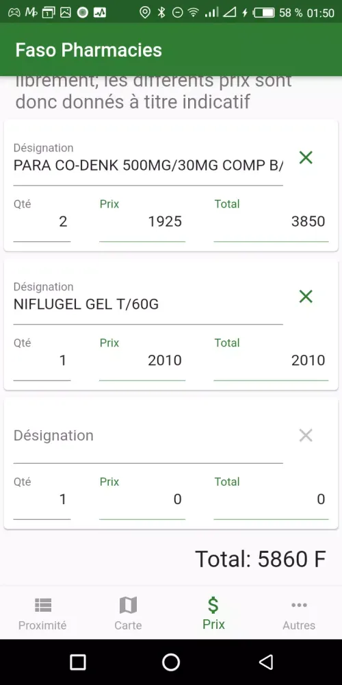 Faso Santé Screenshots