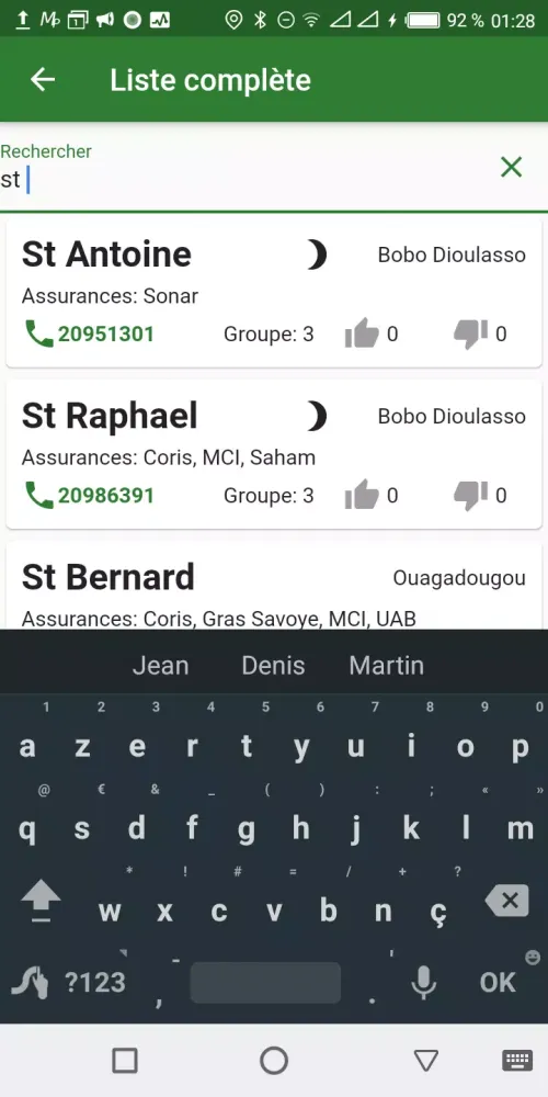 Faso Santé Screenshots