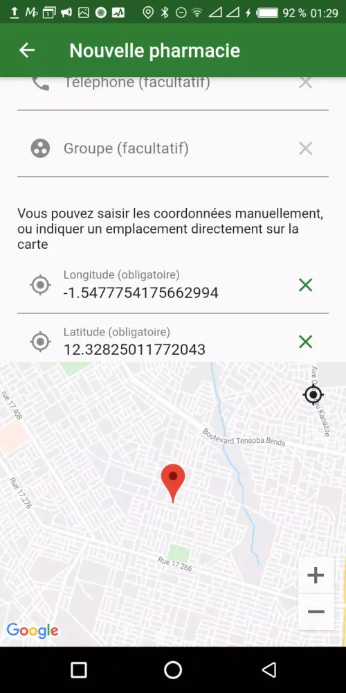 Faso Santé Screenshots