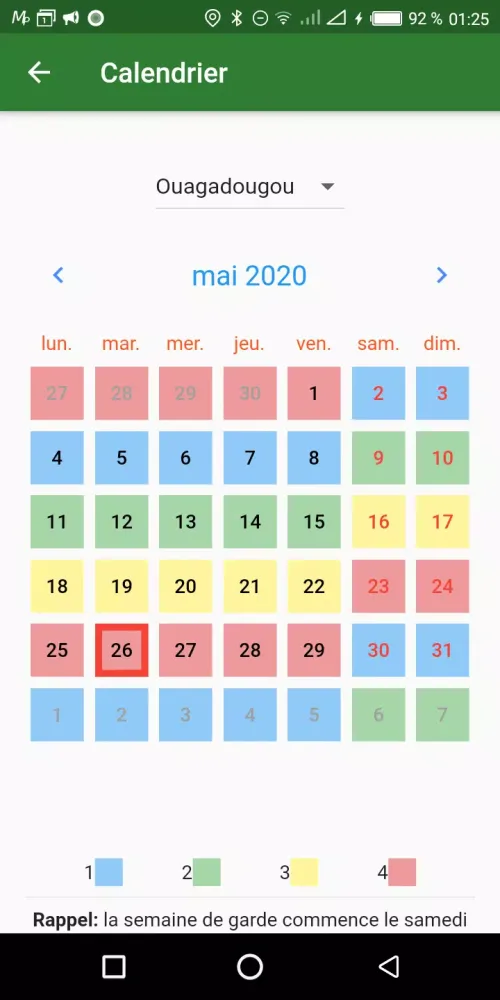 Faso Santé Screenshots