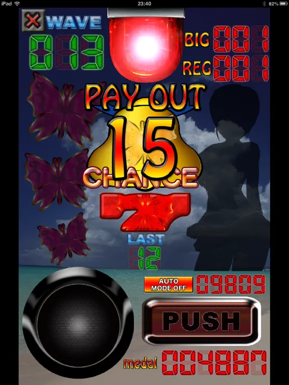 Island Girl  GAME iPad  سکرین شاٹس
