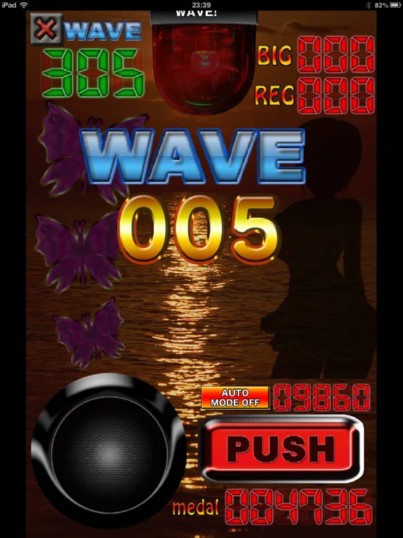Island Girl  GAME iPad  سکرین شاٹس