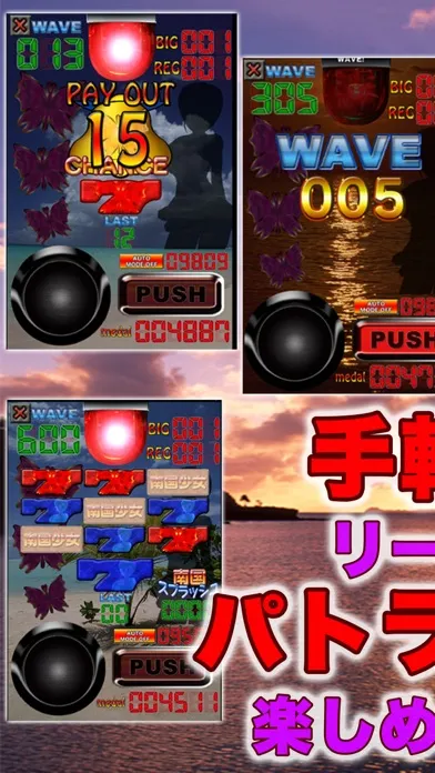 Island Girl  GAME سکرین شاٹس