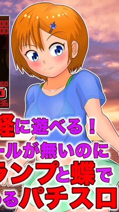 Island Girl  GAME سکرین شاٹس