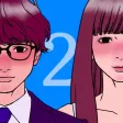 今日、おとなになります２
