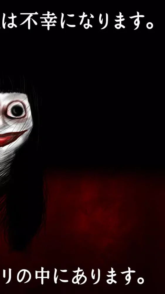 صور ScaryStory in Japan 怖い話し無料