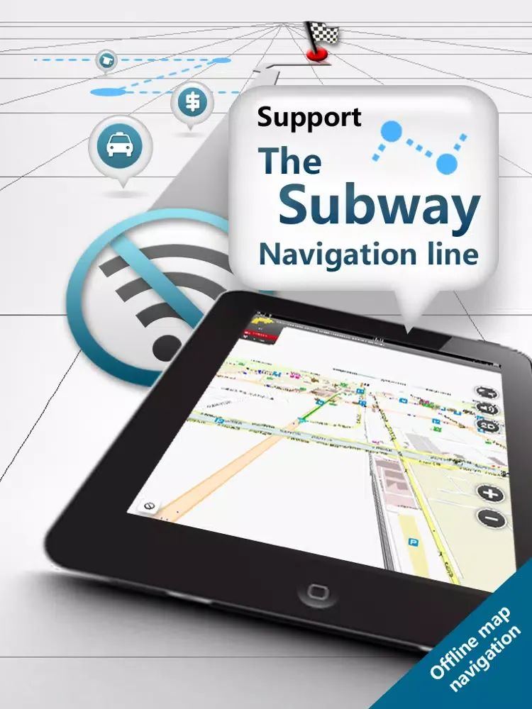 تصاویر Naples Guide iPad 